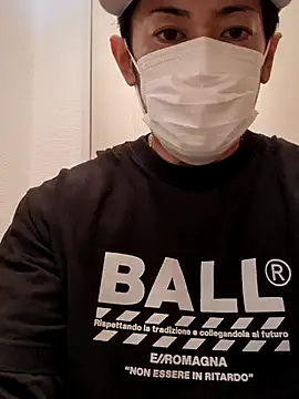 RYOTA8888888888 online show from January 23, 2025, 1:41 am