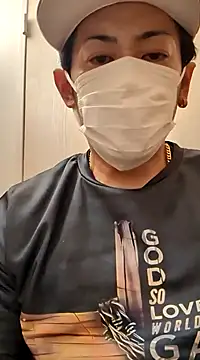 RYOTA8888888888 online show from January 25, 2025, 6:12 am