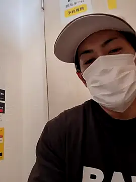 RYOTA8888888888 online show from February 2, 2025, 1:45 am