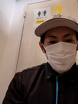 RYOTA8888888888 online show from February 10, 2025, 5:03 am