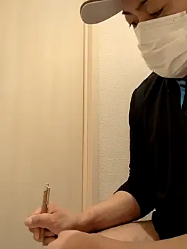 RYOTA8888888888 online show from March 6, 2025, 1:16 am