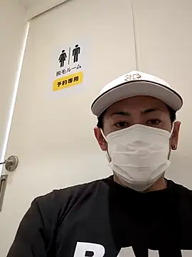 RYOTA8888888888 online show from March 21, 2025, 6:49 am