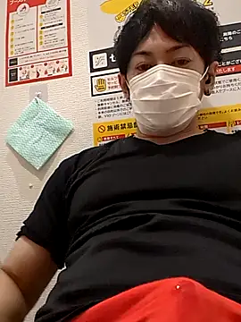 RYOTA8888888888 online show from September 17, 2025, 5:36 pm