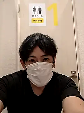 RYOTA8888888888 online show from September 26, 2025, 5:39 pm