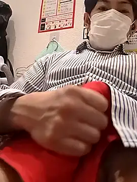 RYOTA8888888888 online show from October 31, 2025, 4:41 pm