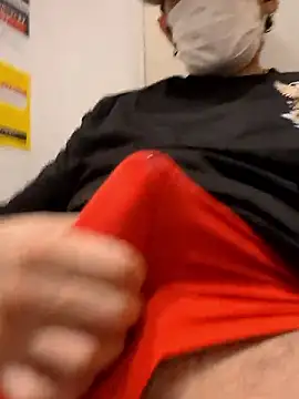 RYOTA8888888888 online show from November 7, 2025, 1:22 pm