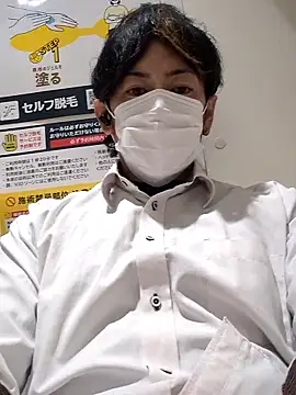 RYOTA8888888888 online show from November 24, 2025, 5:12 pm