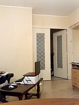 Snapshot of Jaimma45 chatting on November 5, 2025, 5:46 pm Jaimma45 online show from November 5, 2025, 5:46 pm