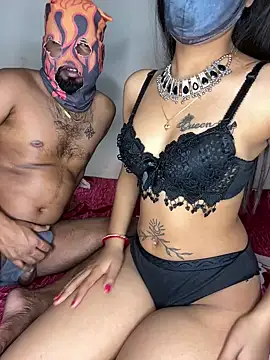 Suhu love online show from January 25, 2025, 7:07 pm