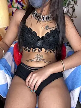 Suhu love online show from March 2, 2025, 6:37 am