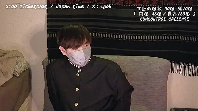 Snapshot of poketkuma chatting on December 8, 2024, 5:33 pm poketkuma online show from December 8, 2024, 5:33 pm