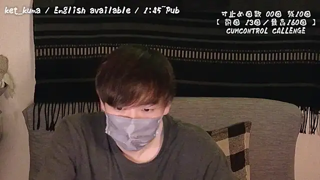 Snapshot of poketkuma chatting on December 15, 2024, 4:59 pm poketkuma online show from December 15, 2024, 4:59 pm