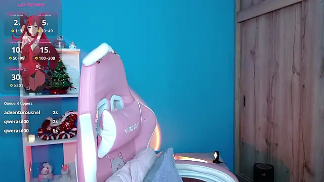 Artic love online show from December 4, 2024, 8:01 am