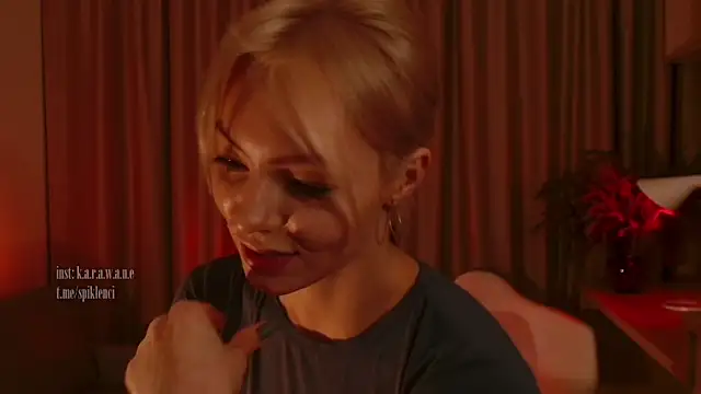 Snapshot of spiklencii chatting on January 17, 2025, 4:26 pm spiklencii online show from January 17, 2025, 4:26 pm