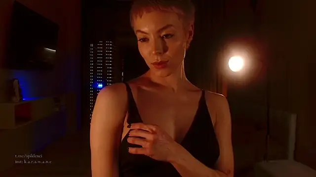 Snapshot of spiklencii chatting on October 12, 2025, 4:39 pm spiklencii online show from October 12, 2025, 4:39 pm