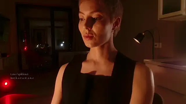 Snapshot of spiklencii chatting on October 22, 2025, 4:29 pm spiklencii online show from October 22, 2025, 4:29 pm