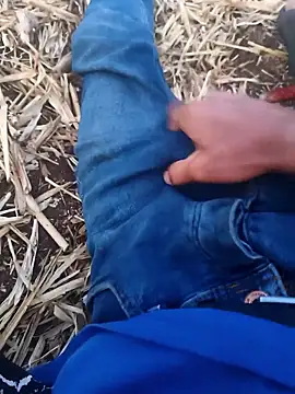 Snapshot of murokkk31 chatting on October 19, 2025, 2:50 pm murokkk31 online show from October 19, 2025, 2:50 pm