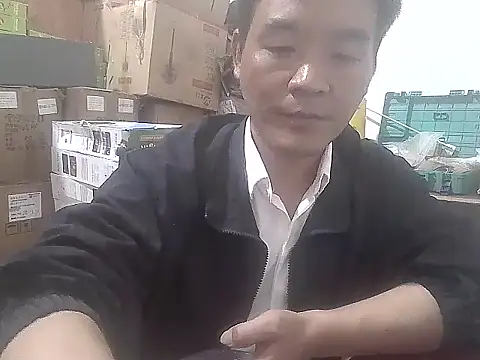 kisstoyousoon2024 online show from December 1, 2025, 9:25 am