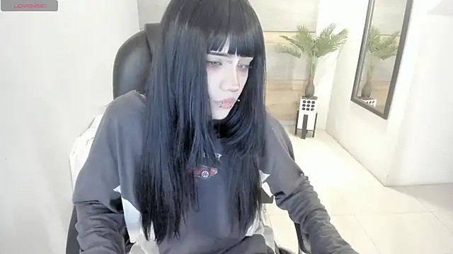 celestica rose online show from November 6, 2025, 9:26 pm