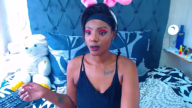 SAVAGExBOO online show from January 1, 2025, 11:27 am