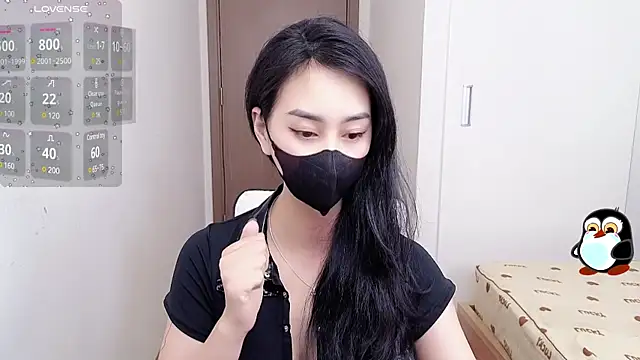 -----Sue----- online show from March 6, 2025, 1:58 am