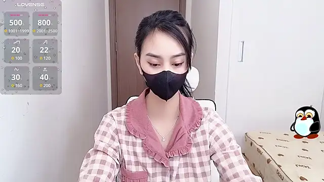 -----Sue----- online show from March 6, 2025, 5:03 am