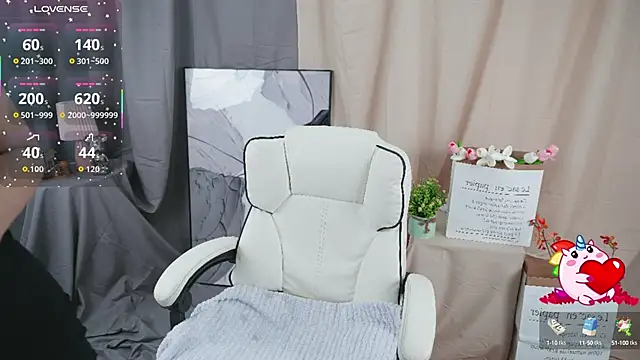 -----Sue----- online show from October 7, 2025, 1:58 am