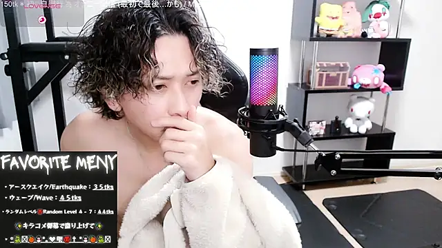 Snapshot of Shizukuu chatting on February 24, 2025, 9:21 am Shizukuu online show from February 24, 2025, 9:21 am