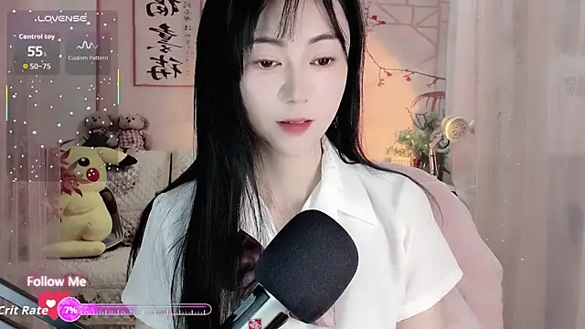 Lisa-s online show from November 26, 2025, 2:12 am