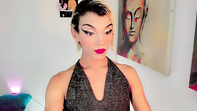 the-horus-girl online show from December 26, 2024, 8:18 am