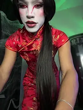 Emaa- online show from October 31, 2025, 10:22 pm