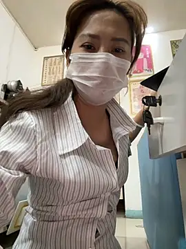 andii-1 online show from November 20, 2025, 2:12 am