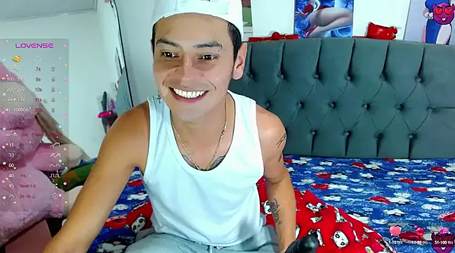 Snapshot of _snopyy_ chatting on February 27, 2025, 4:31 am snopyy online show from February 27, 2025, 4:31 am