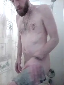 Snapshot of otterlover123 chatting on March 4, 2025, 5:34 pm otterlover123 online show from March 4, 2025, 5:34 pm