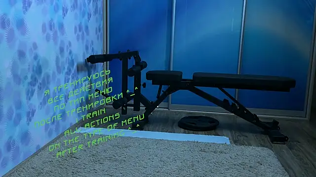 Snapshot of KiraLiLime chatting on March 14, 2025, 3:03 pm KiraLiLime online show from March 14, 2025, 3:03 pm