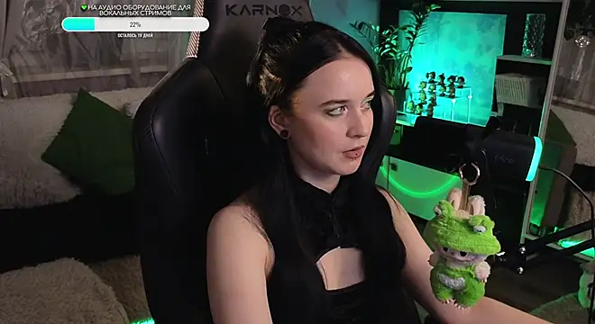 Snapshot of KiraLiLime chatting on October 9, 2025, 9:02 pm KiraLiLime online show from October 9, 2025, 9:02 pm