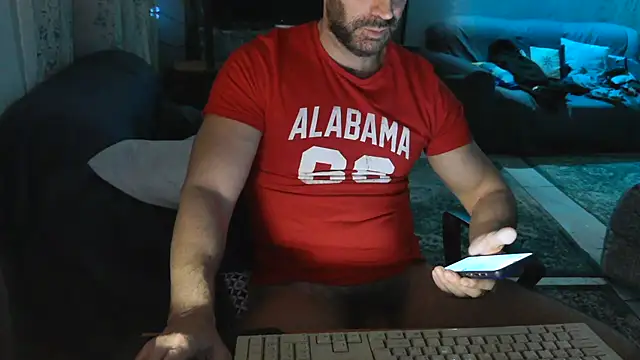 Snapshot of TebaldHot chatting on November 6, 2025, 8:43 pm TebaldHot online show from November 6, 2025, 8:43 pm