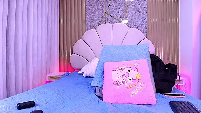 Snapshot of aisha_sh chatting on November 19, 2025, 11:54 am aisha sh online show from November 19, 2025, 11:54 am