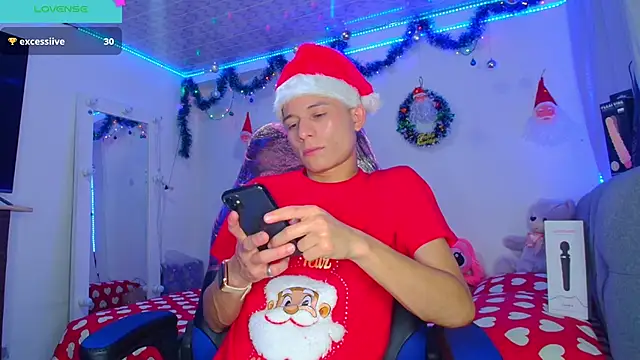 Snapshot of bryamer_19 chatting on December 23, 2024, 4:44 am bryamer 19 online show from December 23, 2024, 4:44 am