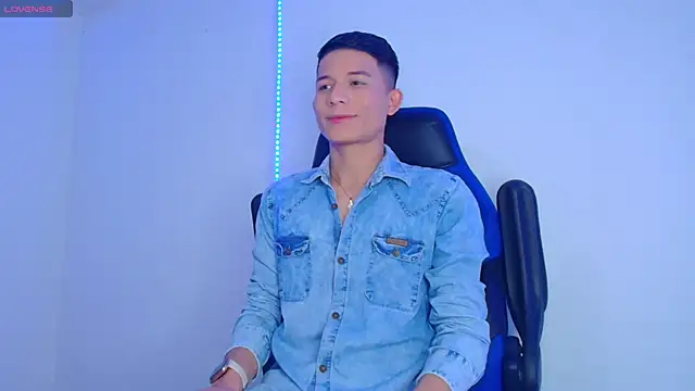 Snapshot of bryamer_19 chatting on February 8, 2025, 2:15 am bryamer 19 online show from February 8, 2025, 2:15 am