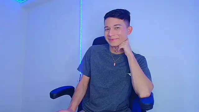 Snapshot of bryamer_19 chatting on February 9, 2025, 2:17 am bryamer 19 online show from February 9, 2025, 2:17 am