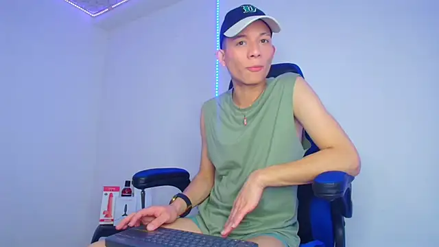 Snapshot of bryamer_19 chatting on February 26, 2025, 2:26 am bryamer 19 online show from February 26, 2025, 2:26 am