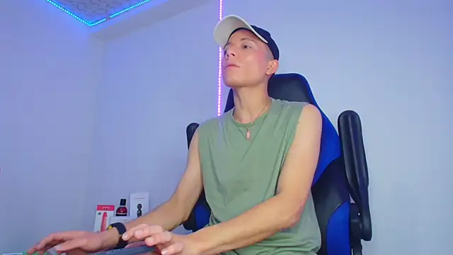 Snapshot of bryamer_19 chatting on February 26, 2025, 5:31 am bryamer 19 online show from February 26, 2025, 5:31 am