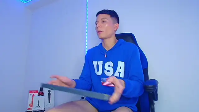 Snapshot of bryamer_19 chatting on February 28, 2025, 4:54 am bryamer 19 online show from February 28, 2025, 4:54 am