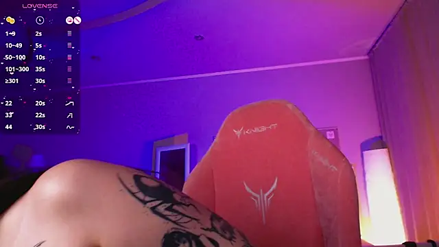 Arizonaa Muse online show from January 19, 2025, 3:32 pm