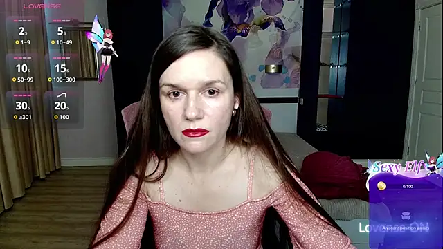 AriaGray online show from December 18, 2025, 1:17 pm