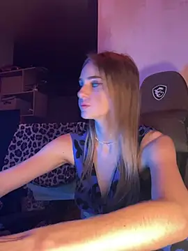 GraceTorrez online show from January 24, 2025, 4:17 pm