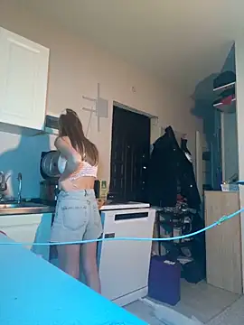 GraceTorrez online show from February 20, 2025, 10:59 am