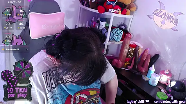 LiloMoon69 online show from December 1, 2025, 12:43 pm