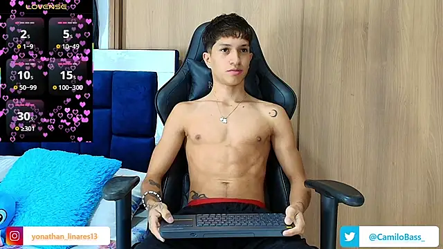 Snapshot of _CamiloBass chatting on November 29, 2025, 9:07 pm CamiloBass online show from November 29, 2025, 9:07 pm